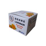 Dehre Lokman Aynısefa Cilt Bakım Kremi 80 gr