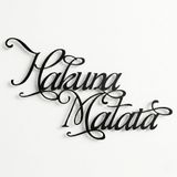 DEKADRON Metal duvar sanatı, Hakuna Matata levha, metal duvar dekorasyonu, ev ofis dekorasyonu, iç dekorasyon, metal duvar askısı (60 x 36 cm)