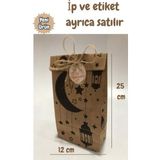 Dekals 20 Adet Kraft Fener Desenli Ramazan Kurban Bayram Paketi Ambalaj Kağıdı 12 cm x 25 cm