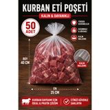 Dekals 50 Adet Büyük Boy Ultra Kalın Et Poşeti Bakliyat Poşeti Şeffaf Şeker Bakkaliye Torbası 25x40
