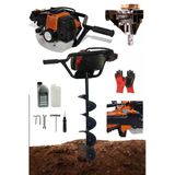 Deko Turkey DKT7980 150 mm 100 cm Toprak Delme Ucu 7.9 Hp Dahil Benzinli Fidan Dikme Toprak Burgu Makinesi