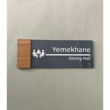 Dekokonsept Smartad Wooden Serisi Yemekhane Kapı Isimliği 24 x 9 cm Ahşap Görünümlü Materyal