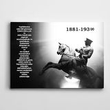 Dekolata Atatürk Azim 40x60 cm Kanvas Tablo