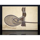 Dekolata Osmanlı Tuğrası 40x60 cm Kanvas Tablo
