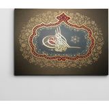 Dekolata Osmanlı Tuğrası 50x70 cm Kanvas Tablo