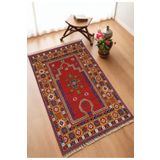 DEKOMOD Dekoratif Dijital Baskılı Siyah Kaymaz Taban Seccade Namazlık 75x120