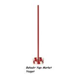 Dekor Kelebekli Mikser Çap.10 Cm. 1513