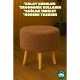 DEKOR MOBİLYACIM Yuvarlak Balkon Mutfak Salon Ayak Uzatma Pufu Gürgen Ayaklı Özel Tasarım Kahverengi Puf Koltuk