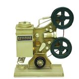 Dekoratif Metal Sinemaskop Biblo Vintage Ev Ofis Hediyelik