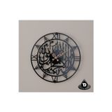 Dekoratif Modern Lazer Kesim Metal Dini/ Kelimei Tevhit Sessiz Mekanizma Duvar Saati