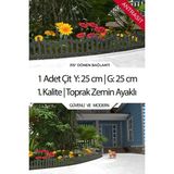 Dekoratif Plastik Bahçe Çiti ve Peyzaj Çiti 1 Adet Çit (Y: 25 cm / G: 25 Cm) Toprak Ayaklı - Antrasit