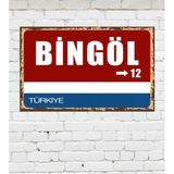 Dekoratif Şehir Plaka Retro Tablo Mdf Ahşap Tablo - 12
