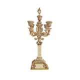Dekoratif Ürünler – 4 Kollu Şamdan | Salon Takımları Dekoratif Obje 48x19x13 CM