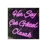 Dekoraven Herşey Çok Güzel Olacak Neon Led Yazı, BMAC1130