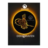 dekoraven Osmanlı Tuğrası Led Işıklı Ahşap Tablo 50x50 sarı
