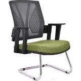 Dekormila Savona Bekleme Koltuğu Ofis Koltuğu