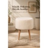DEKOZUM PUFLEX Ahşap Ayaklı Dekoratif Peluş Puf Koltuk KREM