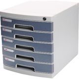 Deli 8855 5li Kitlenebilir Evrak Rafı 395X302X325