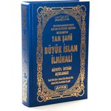 Delilleriyle Tam Şafii Büyük İslam İlmihali - Gayetül İhtisar Açıklaması - Kadı Ebu Şuca