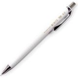 Delixa Pentel Orenz Uç Korumalı Teknik Çizim ve Yazı Için Mekanik Kurşun Kalem, 0.2 Mm, Beyaz