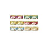 Delizzia Karışık 12x80 gr Konserve Kedi Maması