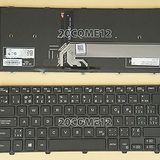 Dell Inspiron 5443 Klavye