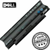 Dell Inspiron M5040 Notebook Batarya
