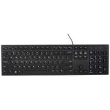 Dell KB216 580-ADGO Usb Kablolu Multimedya F Klavye