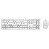 Dell Pro KM5221W Beyaz Kablosuz Türkçe Klavye Mouse Seti