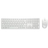 Dell Pro Km5221w Kablosuz Q İngilizce Klavye Mouse Set Beyaz 580-Akez