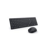Dell Pro KM555 Kablosuz Klavye Mouse Seti