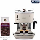 DeLonghi Bej Retro Görünümlü Kompakt Kahve Makinesi, Pratik Cappuccino Hazırlığı, Güçlü Espresso Performansı ve Günlük Kullanım Sütlü Içecekler, Yoğun Espresso ve Keyifli Kahve Sunumları Için - 260x290x315 mm