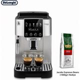 DeLonghi Gümüş Siyah Tam Otomatik Kahve Makinesi, Çekirdek Öğütme, Cappuccino Hazırlama, Süt Köpürtme ve Günlük Yoğun Kullanım Için Kolay Kontrol Deneyimi Sunar - 24 cm x 44 cm x 35 cm