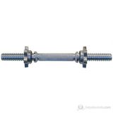 Delta DS 1121 Krom 36 cm Kısa Bar