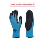 Delta Plus Thrym Vv736 İş Eldiveni | Xl (No:10), Akrilik & Poliamit, Lateks Kaplama Ve Endüstriyel