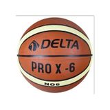 Delta Pro X Deluxe Kauçuk 6 Numara Basketbol Topu Pro