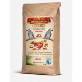 Delta Rasyon Nirvana Papağan Tam Yemi - Yüksek Protein Premium Papağan Kuş Yemi - 20 KG