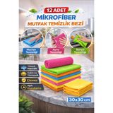 Delvos 12 Adet Mikrofiber Mutfak Temizlik Bezi Sihirli Temizlik Bezi, Temizleme Bezi, 30x30cm Temizlik Bezi