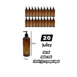 Dem Home 20 adet Amber Renk Plastik şişe 500ml Sabunluk Şampuan Şişesi
