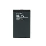 Demax Nokia 4U Güçlendirilmiş Batarya Bl-4U