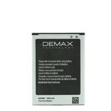 Demax Samsung Galaxy S4 Mini Güçlendirilmiş Batarya B500be