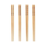 Demir Grup Çin Çubukları Chopsticks (10 Çift)