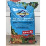 Demir Sülfat Gübresi(Demir Sülfat Heptahidrat)Demir Tuzu- 3 KG