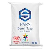 Demir Tozu 63 Mikron 25 Kg