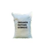 Demirsessound Organik Koyun Gübresi 20 Kg (40 Lt)