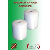 Dempak Balonlu Naylon 50 Cm X 50 Mt 2-li Set Patpat Pıtpıt Ambalaj, Paketleme, Eşya Koruma Naylonu