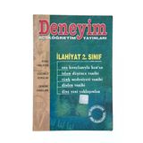 Deneyim Açıköğretim Yayınları İlahiyat 2. Sınıf (İkinci El)