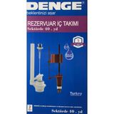 Denge Çekmeli Klozet Rezervuar Iç Takım - Ahşap