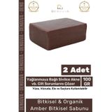 Denguva 100% Doğal Güzel Kokulu El Yüz Saç Vücut Cilt Onaran Kolajen Etkili Amber Bitkisel Sabun 2 Adet
