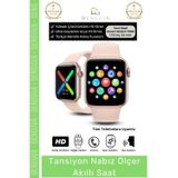 Denguva #AkıllıSaat Premium T500 Plus Ips Ekran Sağlık Sensörlü Ios Android Uyumlu Tansiyon Nabız Ölçer Akıl
